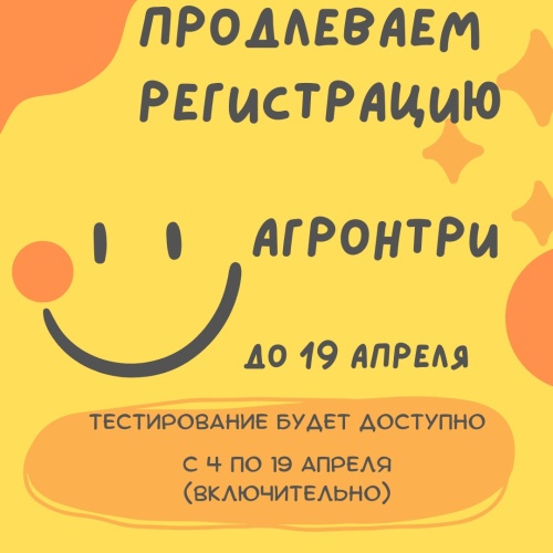 Природные физические факторы, используемые для медицинской реабилитации | Cmr55